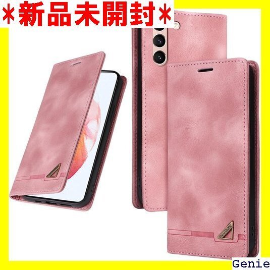 UnivoColors Galaxy S21 5G S 衝撃吸収 RFIDブロッキング おしゃれ カバー ピンク 24