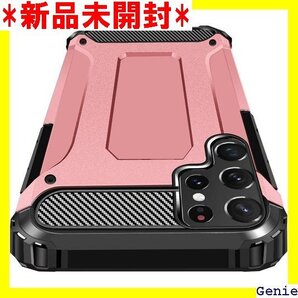 Galaxy S23 Ultra ケース 衝撃吸収 耐 耐久 おしゃれ 人気 ピンク RP12-S23U-MGJ 10
