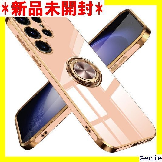 Galaxy S22 Ultra ケース リング 耐衝 サラサラ触り心地 6.8インチ ピンク MZ85-06 12