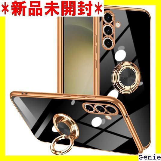 Galaxy S24 ケース リング付き TPU 耐衝 地 Samsung Galaxy S24 5G カバー… 25