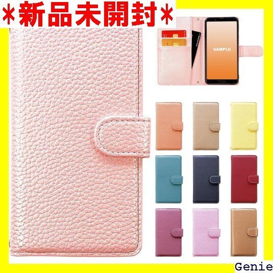 Galaxy S24 SC-51E SCG25 ケース SCG25カバー ハンドあり上品 NB シャンパンピンク 33
