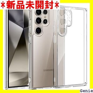 Kakuki For Galaxy S25 Ultra 明全面保護カバー Galaxy S25 Ultra 対応 60