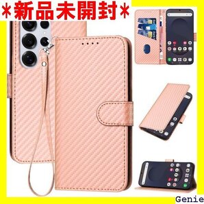 Gedurya Galaxy S25 Ultra ケー 気 上質 携帯ケース 全面保護 財布型 便利 - ピンク 97