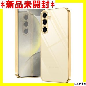 Galaxy S24 5G ケース クリア ギャラクシ 面クリア ストラップホール付き 2024最新型 ゴールド 22