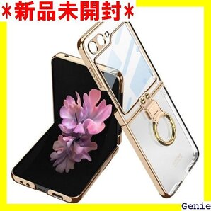 IFAS galaxy z flip6 ケース 純正 ワイヤレス充電 ゴールド Galaxy Z Flip6 34