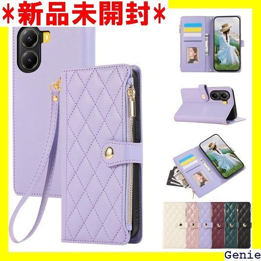 Rosbtib POCO X7 Pro ケース 手帳型 ス マグネット式開閉式 スタンド機能 全面保護 パープル 25
