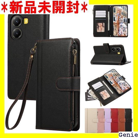 KW-LINK Xiaomi POCO X7 Pro ホケース 同色ストラップ付き 薄型 耐衝撃 - ブラック 28