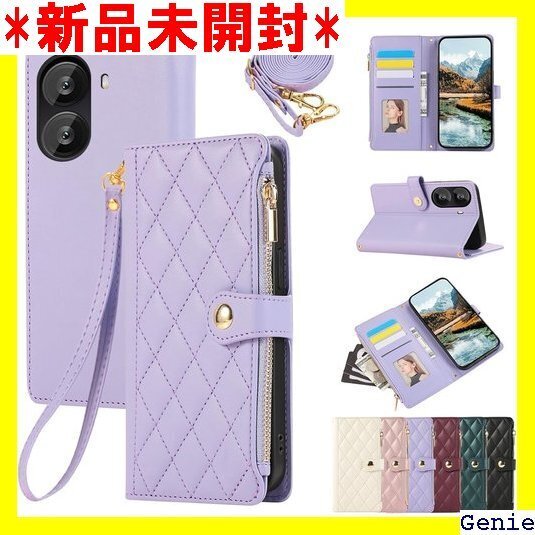 For Xiaomi Poco X7 Pro 5G ケ 機能 シンプル お洒落 スマホケース ミスティ・パープル 69