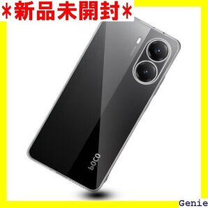 Redmi Turbo4/Xiaomi Poco X7 X7 Pro用の全面保護 黄変防止 スマホケース 透明 89