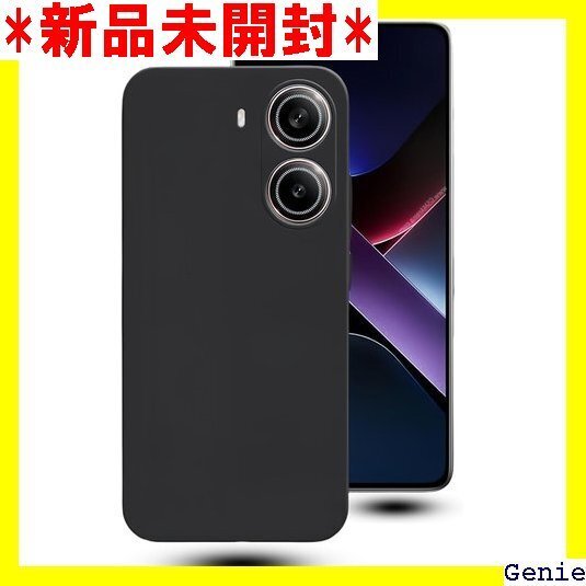 Redmi Turbo4/Xiaomi Poco X7 X7 Pro カバー 耐衝撃 ソフト 黒 薄型 ブラック 97