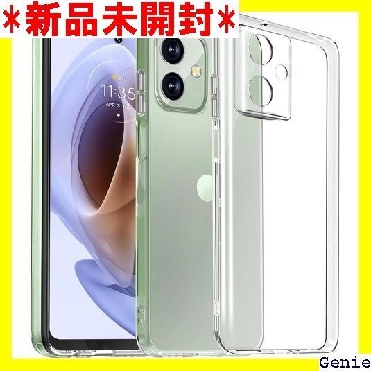 Kakuki for Moto G64 ケース Mot 止 安心保護 軽量 全面保護カバー G64/G54 対応 4