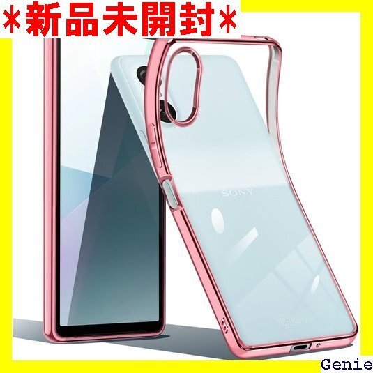 Xperia 10 vi ケース クリア SO-52E 撃 メッキ加工 ソフトケース 人気 透明 ローズゴールド 1