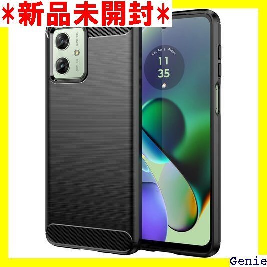 Moahsiuny For moto g64y 5G カバー 指紋防止 耐衝撃 TPUシリコーン素材 ブラック 3