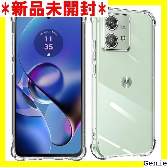 Wekrsu 対応 Moto G64 5G / Mot カバー 保護ケース バンパーケース WEKG64TPU 32