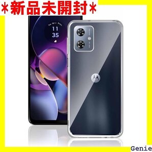 WHskyee Moto G64 5G / Moto 防止 散熱防止 Qi急速充電対応 moto g64 5G 20