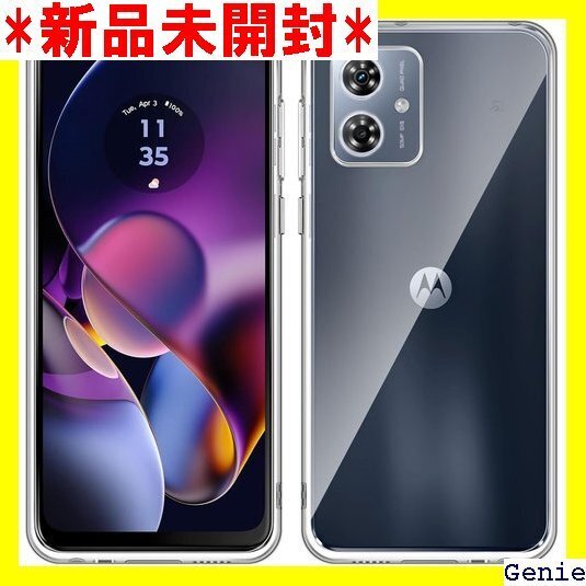 For Moto g64 5G/g64y 5G ケース 明 耐久 一体型スマホケース 人気 おしゃれ 携帯カバー 1