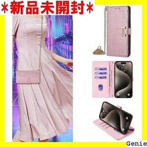 For MOTO G64 G64Y 5G ケース 手帳 ルスター財布携帯 ホルダ 耐衝撃 カバー ケース ピンク 29