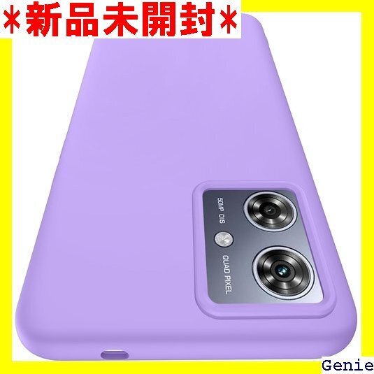 Moto G64 5G 用 ケース Moto G64y 人気 携帯カバー 紫 R104-PYMS-G64-XCZ 30