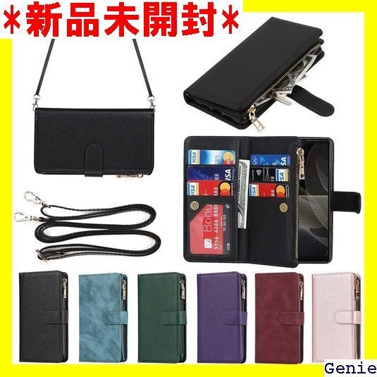 Eastwave for Sony Xperia Ac 入れ ファスナーポケット付き PUレザー 6色 ブラック 5