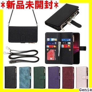 Eastwave for Sony Xperia 1 入れ ファスナーポケット付き PUレザー 6色 ブラック 6