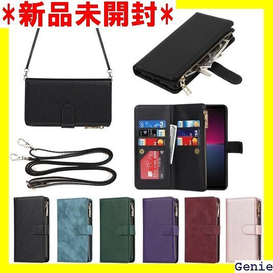 Eastwave for Xperia 10 IV ケ 入れ ファスナーポケット付き PUレザー 6色 ブラック 13