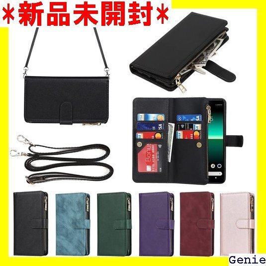 Eastwave for Xperia 10 II ケ 入れ ファスナーポケット付き PUレザー 6色 ブラック 14