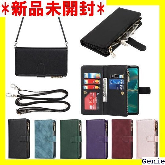 Eastwave for Xperia 5 III ケ 入れ ファスナーポケット付き PUレザー 6色 ブラック 16