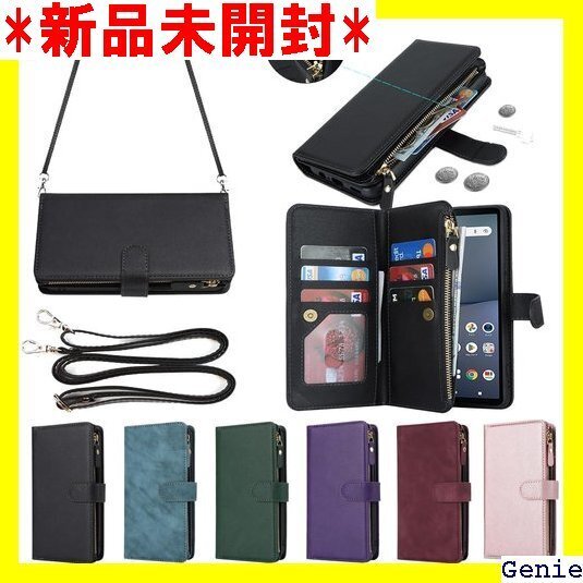 Eastwave for Xperia 10 V ケー 入れ ファスナーポケット付き PUレザー 6色 ブラック 27