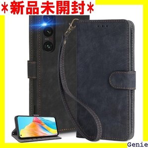 UnivoColors Sony Xperia 1 V やすい 全面保護 保護 衝撃吸収 落ち着いた色 ブラック 63