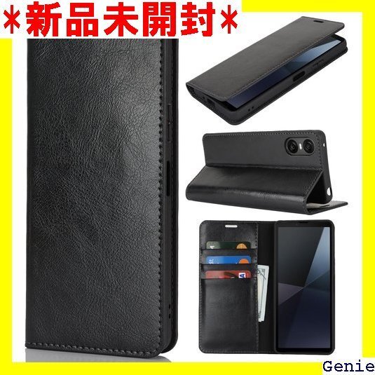Pelanty For Xperia 10 VI ケー エクスペリア10vi 第6世代 スマホケース ブラック 85