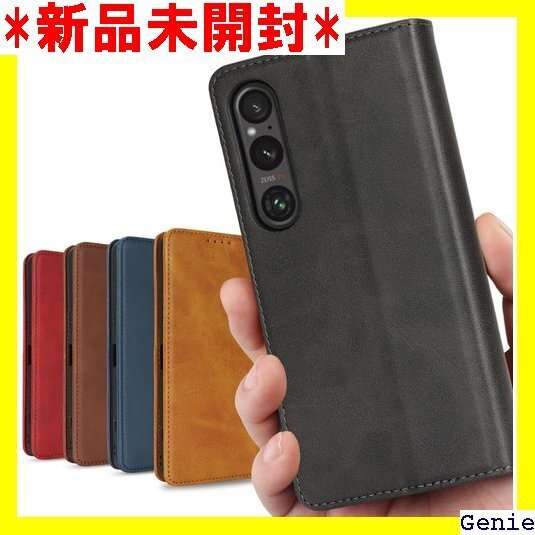 Xperia 1 VI ケース 手帳型 Xperia1 スマホケース スタンド 落ち着いた色 レトロ ブラック 90