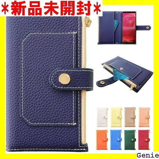 so-51e xperia 1 vi sog13 a4 ケット付 リュクスな型押し 内側 黒tpu 品 ネイビー 102