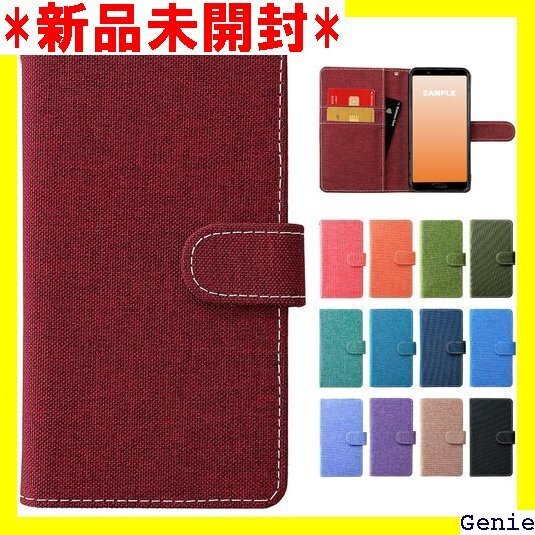 Xperia 1 Ⅵ 専用 SO-51E SOG13 I 手帳ケース 手帳型ケース スマホケース 京のれん 椿 105