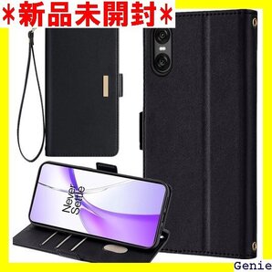 Xperia 10 VI SO-52E ケース 手帳型 バー ストラップ ストラップ付き スマホケース ブラック 112