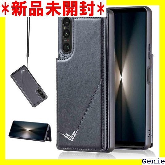 Aqier カバー 用 Xperia 1 VI SO- 能 ケース 手帳型 ソニーxperia1vi BLACK 126