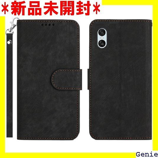 Xperia 10 VI SO-52E SOG14 ケ き サイトベルト 耐衝撃 全面保護 マット生地 ブラック 142