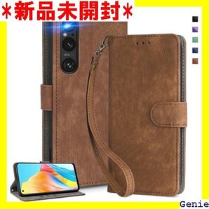 UnivoColors Sony Xperia 1 V やすい 全面保護 保護 衝撃吸収 落ち着いた色 ブラウン 24