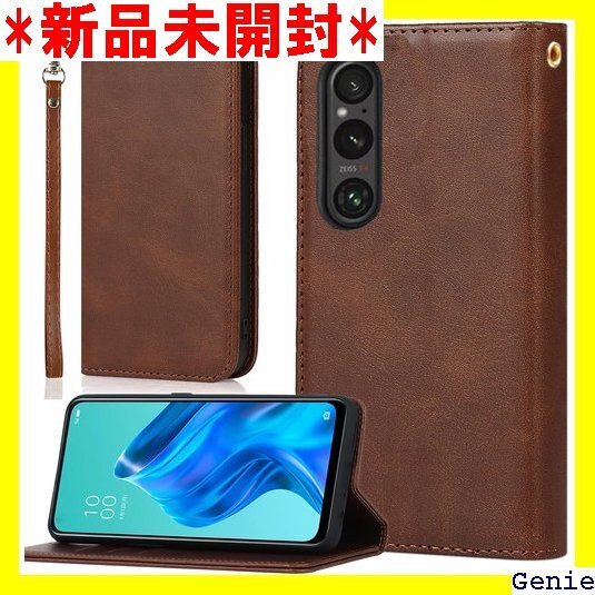 適用 Xperia 1 VI SO-51E SOG13 カード カード入れ 落ち着いた色 レトロ ダークブラウン 31