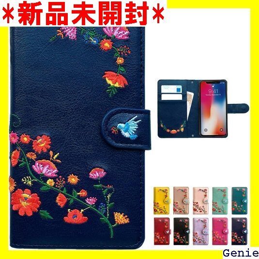 Xperia 1 Ⅵ SO-51E SOG13 A40 エクスペリア NB 花刺繍 アイリスネイビー navy 41