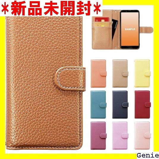 Xperia 1 Ⅵ SO-51E SOG13 専用 OG13ケース ハンドあり上品 NB ゴールデンブロンズ 44