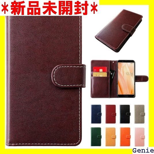 Xperia 1 Ⅵ SO-51E SOG13 A40 1Ⅵ スマホケース 手帳型ケース 部長 ダークブラウン 47