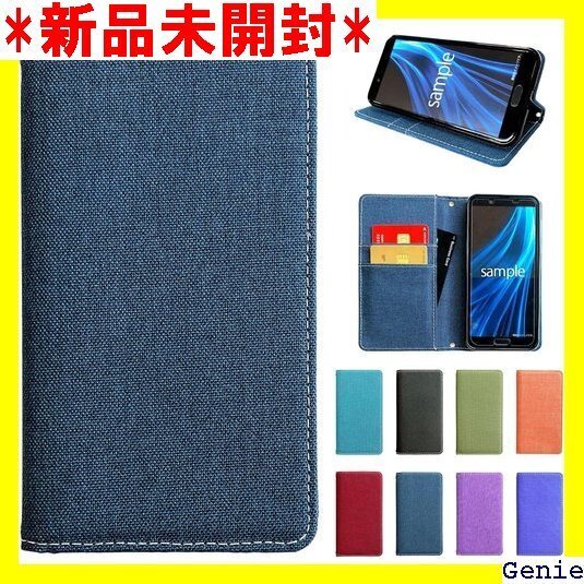 Xperia 1 Ⅵ SO-51E SOG13 A40 eria1Ⅵ SO51E エクスペリア 京スタイル 藍染 49