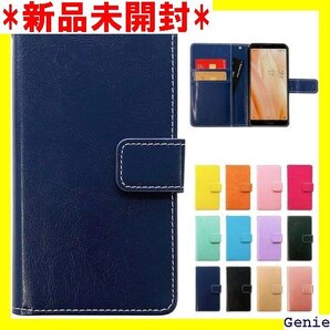 Xperia 1 Ⅵ SO-51E SOG13 A40 手帳 手帳型ケース 手帳型カバー こだわり手帳 ネイビー 50