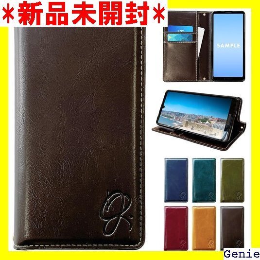 Xperia 1 Ⅵ SO-51E SOG13 A40 マホケース 手帳型ケース 新タフ手帳 darkbrown 52