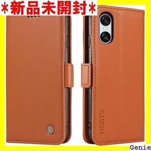 Xperia 10 VI ケース 手帳型 エクスペリア SO-52E SOG14 XQ-ES44 対応 ブラウン 65