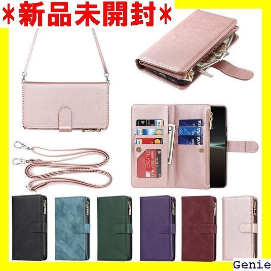 Eastwave for Sony Xperia 5 小銭入れ ファスナーポケット付き PUレザー 6色ピンク 21