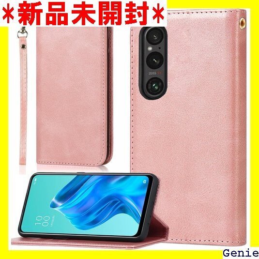 適用 Xperia 1 VI SO-51E SOG13 リップ カード カード入れ 落ち着いた色 レトロ ピンク 38