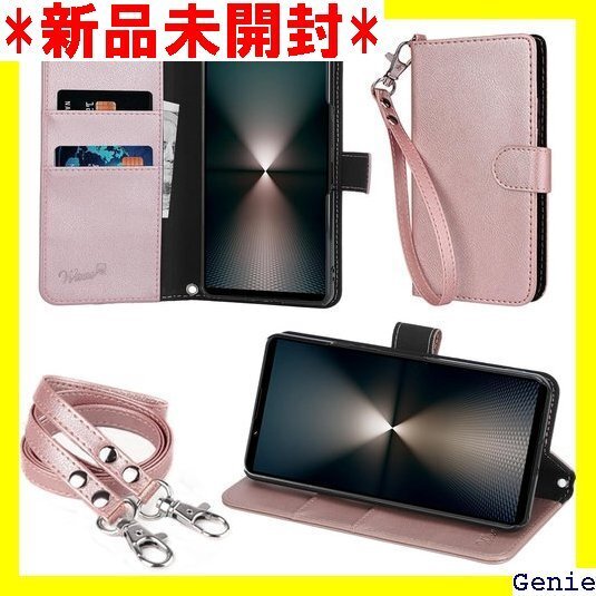 wisers Xperia 1 VI SO-51E S き ハンドストラップ/ネックストラップ 2024年 新型 42