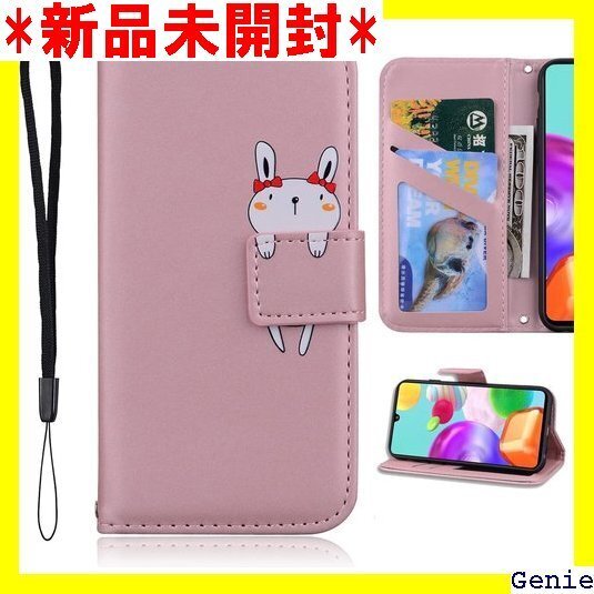 Lsscase Xperia 1 VI ケース手帳型 1 VI SO-51E SOG13 対応 ゴールドピンク 54