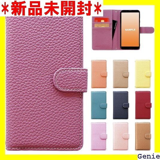 Xperia 1 Ⅵ SO-51E SOG13 専用 SOG13ケース ハンドあり上品 NB ラベンダーピンク 58